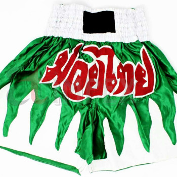 Boxing Shorts